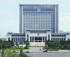 山東省高院