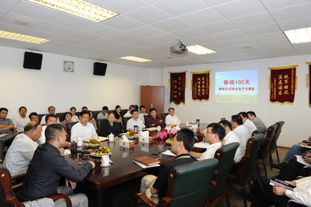 奮戰(zhàn)100天，確保公司安全生產(chǎn)無事故