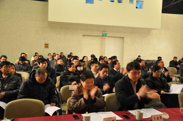 公司2013年年終總結(jié)大會照片精選 