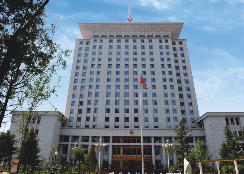 甘肅武警辦公大樓