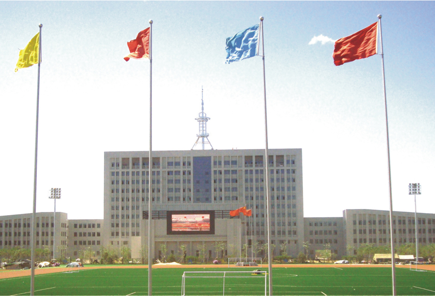 北京特警學(xué)院