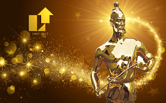 【榮譽(yù)】上海藍(lán)天裝飾又雙叒叕獲一項(xiàng)“魯班獎(jiǎng)”