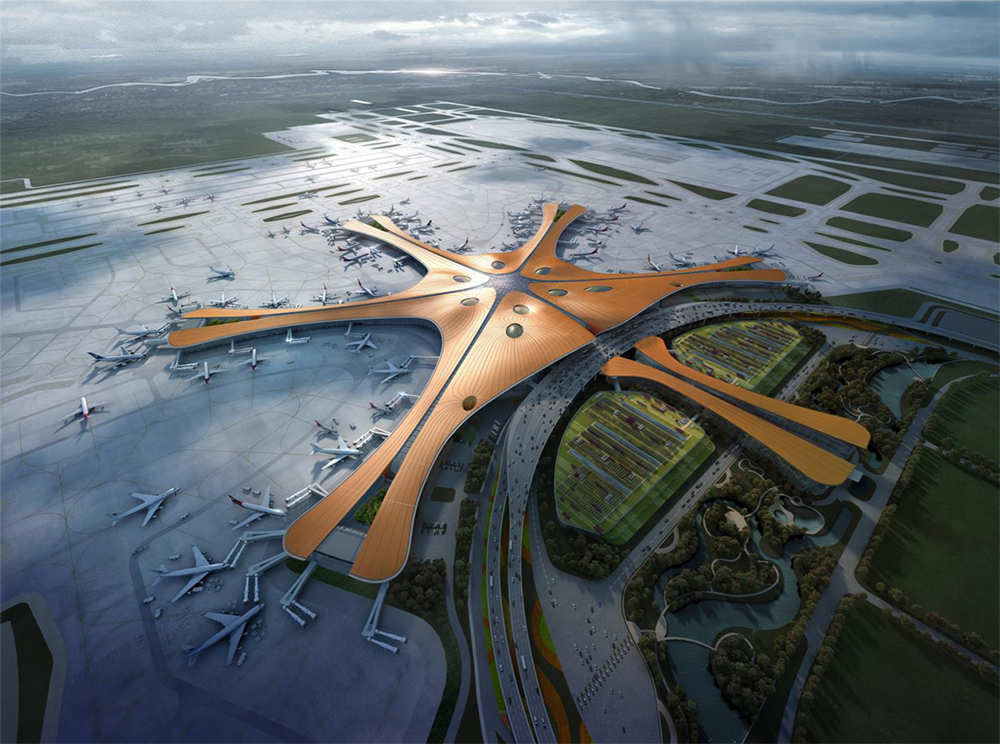 北京大興國際機場