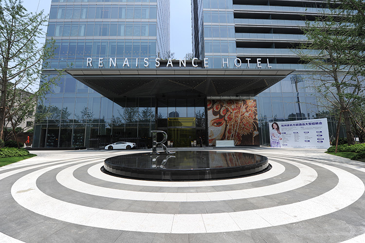 杭州臨平萬麗酒店