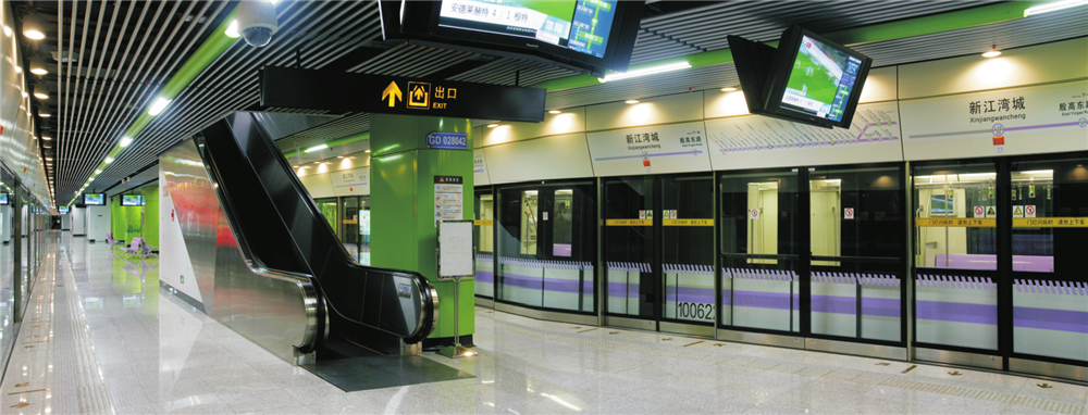 新江灣城站站臺(tái)層.jpg