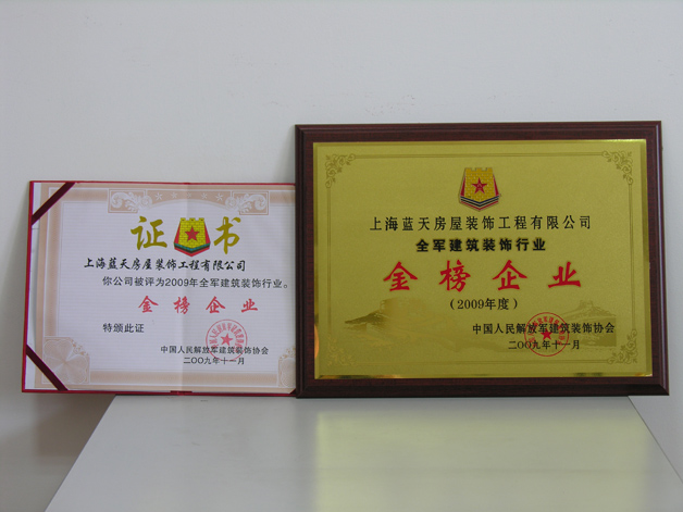 54c9dded6b7f5.jpg 11.jpg