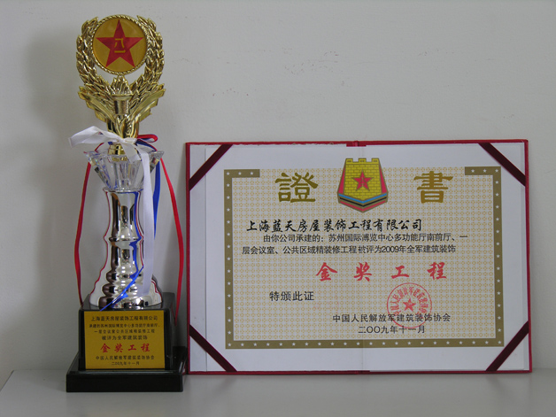 54c9de11954c0.jpg 13.jpg