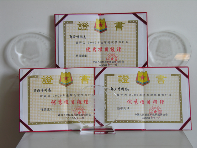 54c9de2670032.jpg 15.jpg