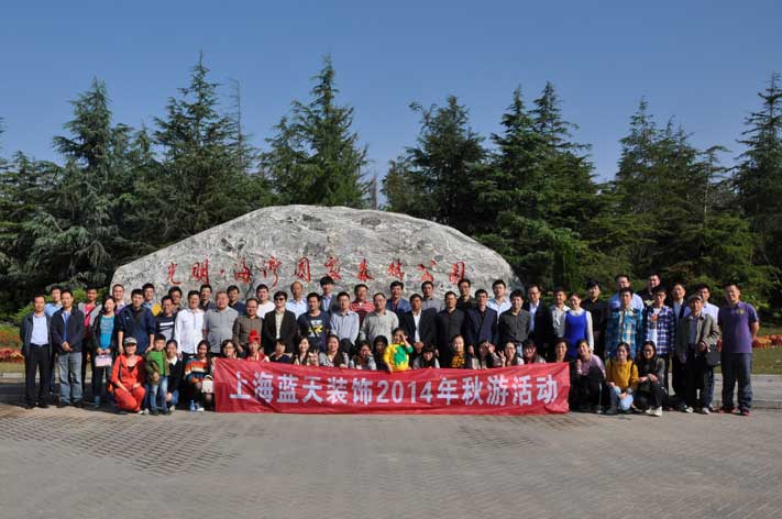 54cf32ab60bf3.jpg 2.jpg