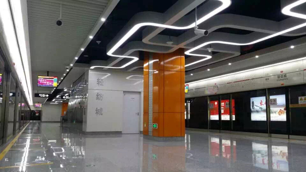 7、輕紡城站.JPG