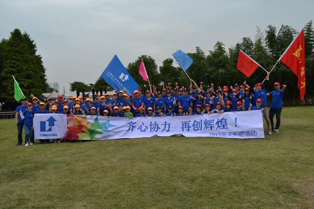 56332e0fb6c93.jpg 4.jpg