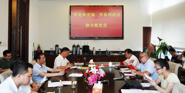 57999be40f6e7.jpg 02.jpg