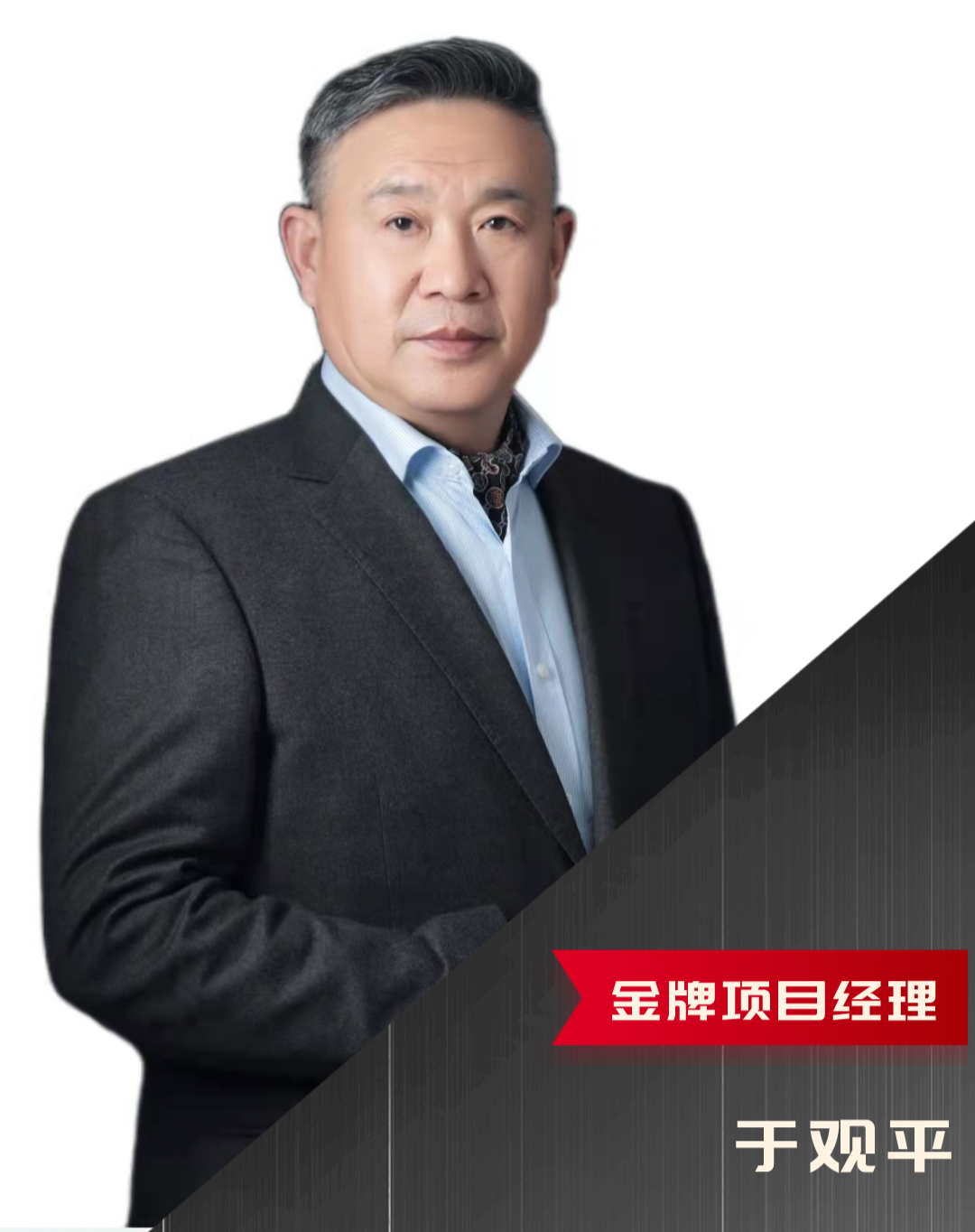 623c06ac290a7.png 5.png