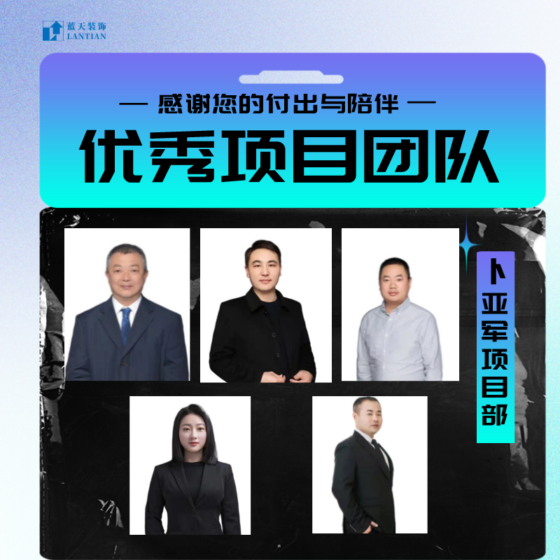 623c06e9a4be7.png 9.png